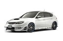 DAMD ダムド インプレッサ WRX STI CBA-GRB A B型 サイドスカートエクステンション FRP