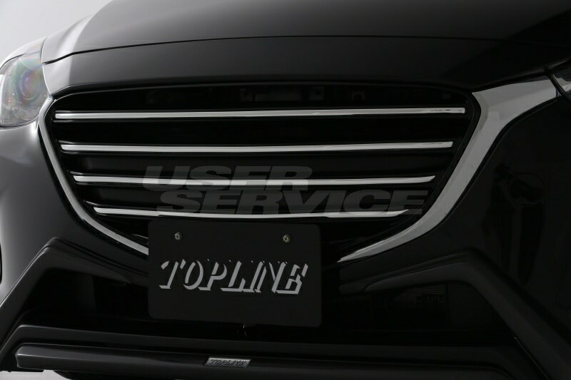 トップライン デミオ DJ3 DJ5 グリル用メッキモール グリルラインイルミ取付用 TOPLINE ARNAGE アルナージ