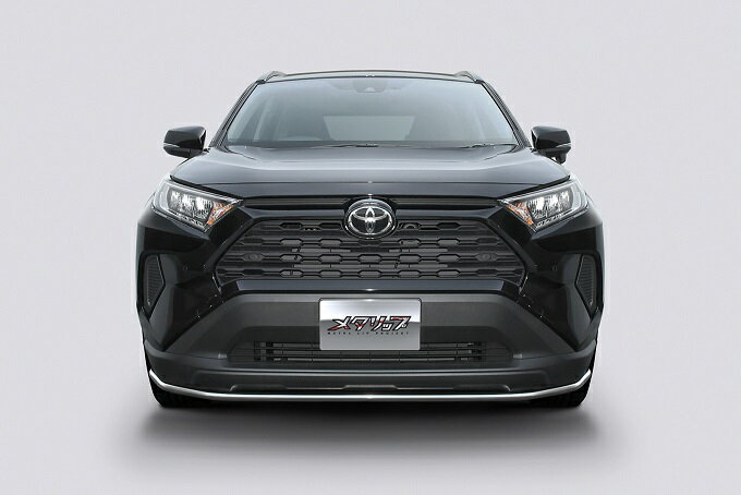 トップライン RAV4 50系 前期 フロントリップスポイラー ステンレスパイプ T02　TOP LINE METALIP メタリップ