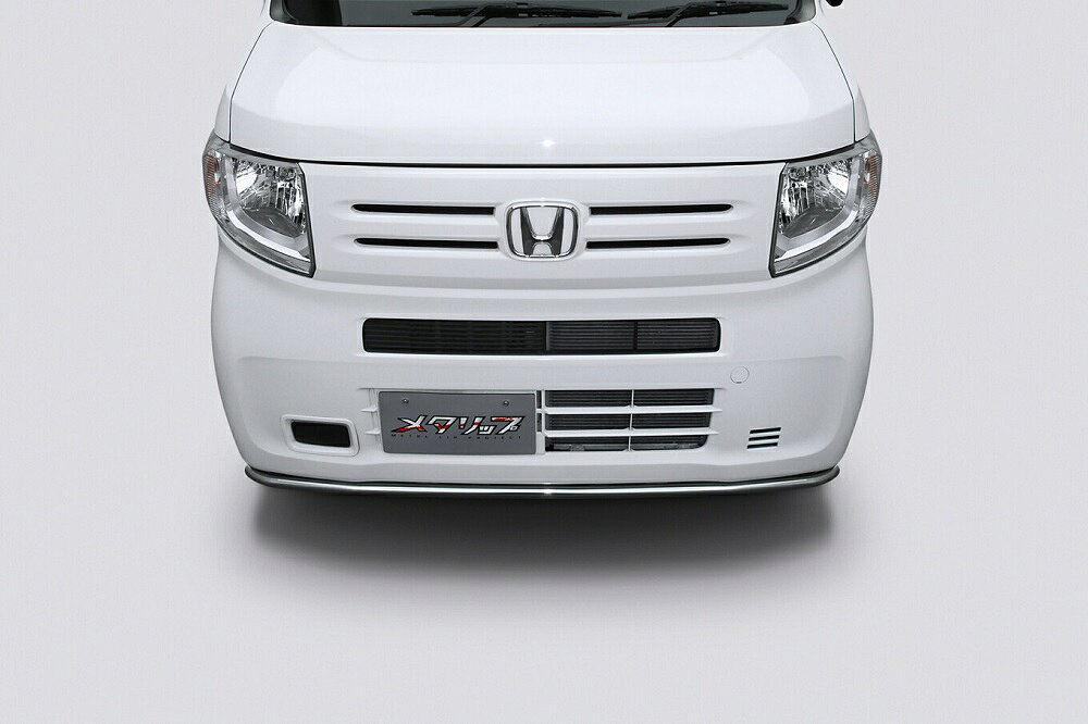 【メーカー名】TOP LINE/トップラインMETALIP/メタリップ【適合車種】ホンダ　N-VAN【年式/型式】H30.07〜MC、FMCまで ※適合についてはお問い合わせください。/JJ1系/前期全グレード【商品名】フロントリップスポイラー【セット内容】-【塗装/未塗装】-【カラー】-【素材】ステンレスパイプ【特記事項】※重さはFRP製エアロパーツ同等の約2。装着後のダウン量は約32と僅か。デイリーユースからアウトドアなど、幅広いシーンにマッチします。※取り付けは純正穴を流用。純正バンパーへの穴あけと塗装も不要と、手軽にお楽しみ頂けます。【注意】こちらの商品は個人のお客様でもご注文は可能ですが、法人様住所のみお届け可能です。配送先入力欄より法人様の『住所・屋号・担当者・電話番号(固定電話のみ)』をご指定ください。なお、西濃運輸の営業所止めの対応は可能となりますので、ご希望の際は最寄りの営業所を配送先入力欄よりご指定ください。H01【定価】44000円【納期】納期はメーカーの在庫や生産状況によって異なりますのでトラブル防止の為、必ず事前にお問い合わせ下さい。【送料/配送】■この商品の基本送料(本州、四国、九州)は【 送料無料 】となります。■北海道送料は【 送料無料 】となります。(※北海道送料が掛る場合、会計時に自動計算されませんのでご注意ください。)※沖縄県/離島は別途お見積りさせて頂きますので、ご注文前に必ず送料の確認をお願いします。