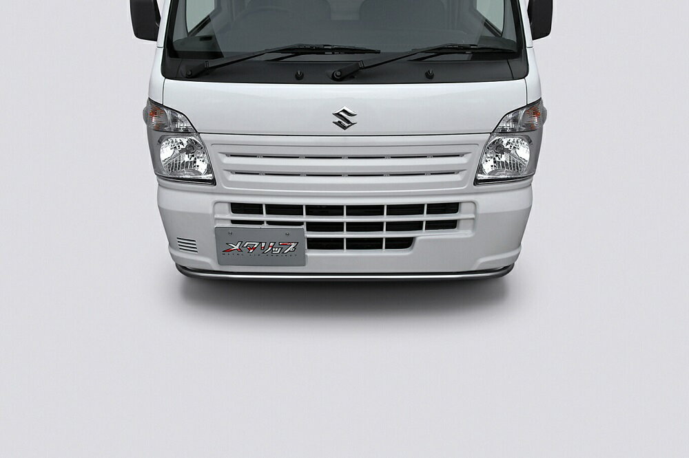 トップライン キャリー 16系 前期 フロントリップスポイラー ステンレスパイプ S01 TOP LINE METALIP メタリップ(2.0)