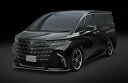 トップライン 40アルファード 40系 前期 フロントリップスポイラー ステンレスパイプ T16 TOPLINE METALIP メタリップ(2)