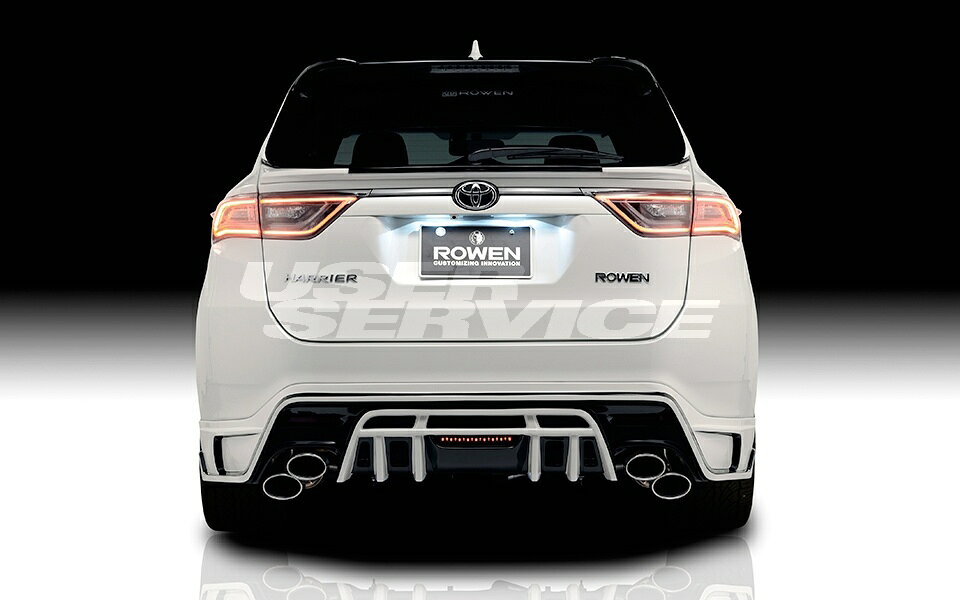 Rear Spoiler - ROWEN ロウェン ハリアー 60系 DAA-AVU65 DBA-ZSU60W 65W 前期 リヤアンダースポイラー 塗装済 SVプレミアムエディション SV PREMIUM Edition トミーカイラ 1T017P00#
