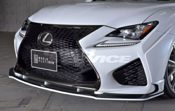 ロウェン レクサス RC-F USC10 フロントアンダースポイラー FRP 未塗装 1L003A00 ROWEN WORLD PLATINUM ワールドプラチナム