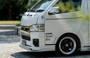 ロウェン ハイエース 200系 KDH20# TRH20# 1型 2型 3型 4型 後期 フロントオーバーフェンダー FRP 未塗装 2T019F00 PREM...
