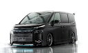ロウェン ヴォクシー ZWR90 MZRA90 サイドパネル FRP 塗り分け塗装 1T047J00## ROWEN JAPAN PREMIUM ジャパンプレミ...