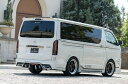 ロウェン ハイエース 200系 GDH20# TRH20# 6型 リアオーバーフェンダー FRP 塗り分け塗装 2T019F10## ROWEN PREMIUM...
