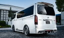 【メーカー名】ROWEN/ロウェンPREMIUM Edtion/プレミアムエディション【適合車種】トヨタ　ハイエース【年式/型式】2020.04〜MC.FMCまで　※適合についてはお問い合わせください。/200系 GDH20# TRH20#/6型【商品名】エレクトロニクス ルーフスポイラー type3【セット内容】-【塗装/未塗装】単色塗装【カラー】●塗装対応色:ホワイト 058/ホワイトパールクリスタルシャイン 070/シルバーマイカメタリック 1E7/ブラックマイカ 209 /ダークブルーマイカM 8P4【素材】FRP【特記事項】ナローボディー専用。LEDストップランプ付。取り付けには車両への穴あけ加工が必要になります。※画像はイメージです。塗装は純正近似色となります。ご希望のカラーをお知らせください。【注意】こちらの商品は個人のお客様でもご注文は可能ですが、法人様住所のみお届け可能です。配送先入力欄より法人様の『住所・屋号・担当者・電話番号(固定電話のみ)』をご指定ください。なお、西濃運輸の営業所止めの対応は可能となりますので、ご希望の際は最寄りの営業所を配送先入力欄よりご指定ください。1T019R20#【定価】114400円【納期】納期はメーカーの在庫や生産状況によって異なりますのでトラブル防止の為、必ず事前にお問い合わせ下さい。【送料/配送】■この商品の基本送料(本州、四国、九州)は【 送料無料 】となります。■北海道送料は【 1100円 】となります。(※北海道送料が掛る場合、会計時に自動計算されませんのでご注意ください。)※沖縄県/離島は別途お見積りさせて頂きますので、ご注文前に必ず送料の確認をお願いします。