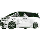 【メーカー名】ROWEN/ロウェンJAPAN PREMIUM/ジャパンプレミアム【適合車種】トヨタ　ヴェルファイア【年式/型式】2015.01〜2017.12/30系 /前期Z【商品名】フロントフェンダー【セット内容】-【塗装/未塗装】未塗装【カラー】-【素材】FRP【特記事項】フェンダーミラー装着不可。ローウェン ロエン ロウエン　トミーカイラ ベルファイア/BELLFIRE 。【注意】こちらの商品は個人宅様への直送が不可となっております。配送先は法人名(業者様等)のご住所、又は西濃運輸営業所止めをご指定下さい。個人宅送料は不可となりますのでご注意ください。1T018F00【定価】118800円【納期】納期はメーカーの在庫や生産状況によって異なりますのでトラブル防止の為、必ず事前にお問い合わせ下さい。【送料/配送】■この商品の基本送料(本州、四国、九州)は【 送料無料、個人宅送料は不可 】となります。■北海道送料は【 送料無料、個人宅送料は不可 】となります。(※北海道送料が掛る場合、会計時に自動計算されませんのでご注意ください。)※沖縄県/離島は別途お見積りさせて頂きますので、ご注文前に必ず送料の確認をお願いします。