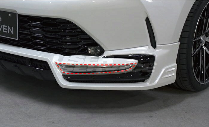 【メーカー名】ROWEN/ロウェンSV PREMIUM Edition/SVプレミアムエディション【適合車種】トヨタ　ハリアー【年式/型式】2017.6〜2020.06　※適合についてはお問い合わせください。/60系 AVU65 ZSU60W ZSU65W ASU60W ASU65W/後期【商品名】フロントメッキガーニッシュ【セット内容】-【塗装/未塗装】クリア塗装済み【カラー】-【素材】ABS【特記事項】【注意】こちらの商品は個人宅様への直送が不可となっております。配送先は法人名(業者様等)のご住所、又は西濃運輸営業所止めをご指定下さい。個人宅送料は不可となりますのでご注意ください。1T029A01【定価】14300円【納期】納期はメーカーの在庫や生産状況によって異なりますのでトラブル防止の為、必ず事前にお問い合わせ下さい。【送料/配送】■この商品の基本送料(本州、四国、九州)は【 送料無料、個人宅送料は不可 】となります。■北海道送料は【 1100円、個人宅送料は不可 】となります。(※北海道送料が掛る場合、会計時に自動計算されませんのでご注意ください。)※沖縄県/離島は別途お見積りさせて頂きますので、ご注文前に必ず送料の確認をお願いします。