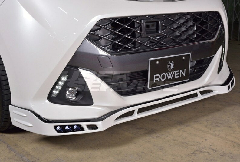 【メーカー名】ROWEN/ロウェンPREMIUM Edtion/プレミアムエディション【適合車種】トヨタ　タンク【年式/型式】2016.11〜2020.08　※適合についてはお問い合わせください。/M900A/M910A/【商品名】フロントスポイラー【セット内容】-【塗装/未塗装】塗装済【カラー】パールホワイト(W24)/ブラックマイカメタリック(X07)/ブライトシルバーメタリック(S28)【素材】FRP【特記事項】ルーミーには取り付け不可です。※デモカーはイメージの為、塗分け塗装をいたしております。【注意】こちらの商品は個人宅様への直送が不可となっております。配送先は法人名(業者様等)のご住所、又は西濃運輸営業所止めをご指定下さい。個人宅送料は不可となりますのでご注意ください。1T027A00#【定価】124300円【納期】納期はメーカーの在庫や生産状況によって異なりますのでトラブル防止の為、必ず事前にお問い合わせ下さい。【送料/配送】■この商品の基本送料(本州、四国、九州)は【 送料無料、個人宅送料は不可 】となります。■北海道送料は【 送料無料、個人宅送料は不可 】となります。(※北海道送料が掛る場合、会計時に自動計算されませんのでご注意ください。)※沖縄県/離島は別途お見積りさせて頂きますので、ご注文前に必ず送料の確認をお願いします。