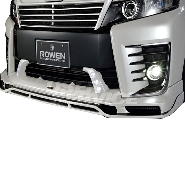 ROWEN ロウェン ヴォクシー ZRR80 ZRR85 前期 ZSグレード フロントスポイラー 塗り分け塗装済 プレミア..