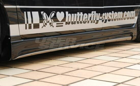 バタフライシステム ワゴンRスティングレー MH34 サイドステップ 交換タイプ 未塗装 黒死蝶セカンドインパクト 個人宅発送追金有
