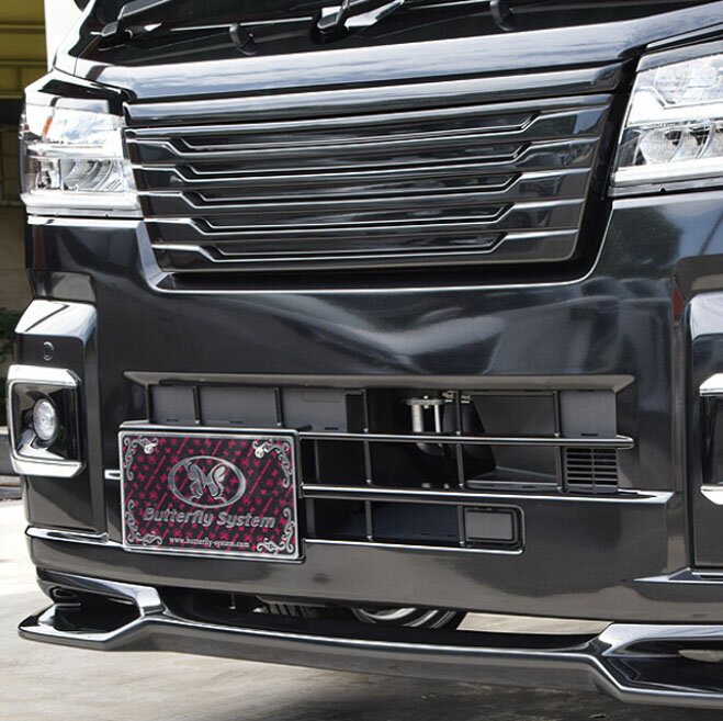 バタフライシステム ハイゼットトラック S500P 510P 後期 フロントグリル 交換タイプ FRP 未塗装 Butterfly System GLANZ グランツ