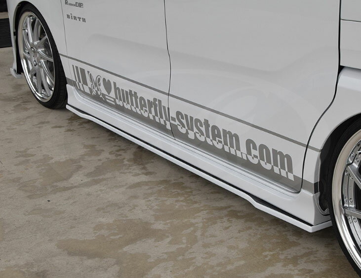 バタフライシステム タント カスタム シフォンカスタム LA650S LA660S LA650F LA660F 後期 サイドフラップスポイラー 付加タイプ FRP 塗装済 Butterfly System GLANZ FLAP グランツ フラップ