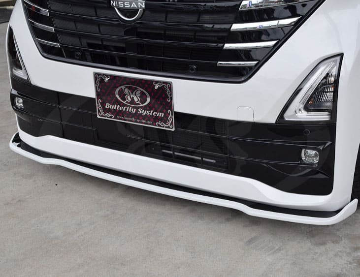 バタフライシステム ルークス ハイウェイスター B44A B45A B47A B48A 後期 フロントフラップスポイラー 付加タイプ FRP 塗装済 Butterfly System GLANZ FLAP グランツ フラップ