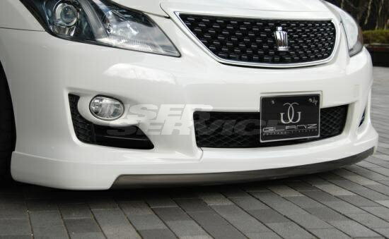 バタフライシステム クラウン アスリート GRS200 GRS201 GRS204 前期 フロントハーフスポイラー 付加タイプ 未塗装 グランツ 個人宅発送追金有