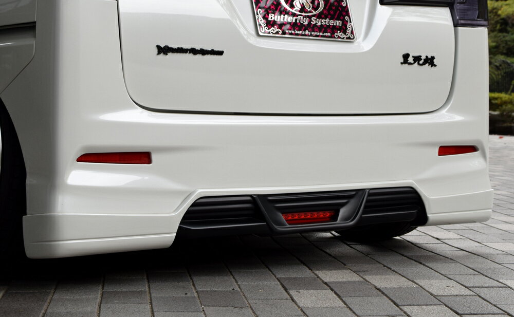 �Х��ե饤�����ƥ� ����� �������� LA600S LA610S ���� ��� ���� ����LED��åɥ��SET Butterfly System GLANZ ������