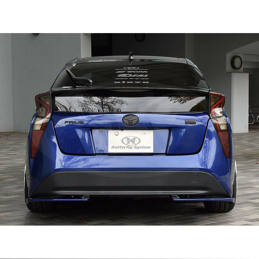Rakuten - バタフライシステム プリウス 50系 ZVW50 ZVW51 ZVW55 前期 リアフラップスポイラー 付加タイプ FRP 未塗装 Butterfly System GLANZ グランツ