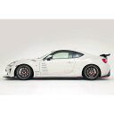 バリス 86 ハチロク ZN6 後期 サイドスカート カーボン製 VATO-035 VARIS ARISING-1 Kouki