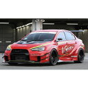 バリス ランエボ10 CZ4A フロントバンパー+ワイド用フロントリップ バージョン3 FRP+FRPリップ 未塗装 VAMI-233 VARIS WIDE B...