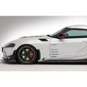 バリス GRスープラ フロントフェンダープロテクター CARBON VATO-313 VARIS ARISING-1