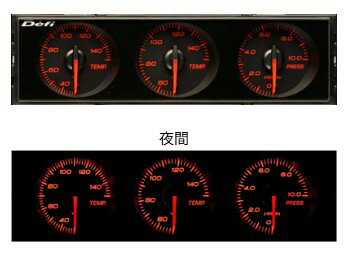 Defi デフィ DIN-Gauge DF14404 Style21