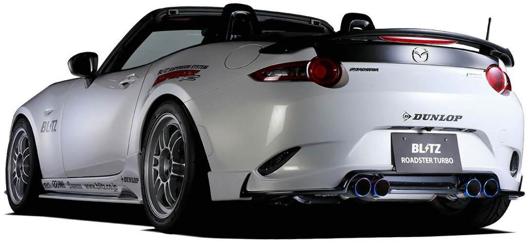 ブリッツ ロードスター ND5RC リアディフューザー FRP製 未塗装 60236 BLITZ AERO SPEED R-CONCEPT 直