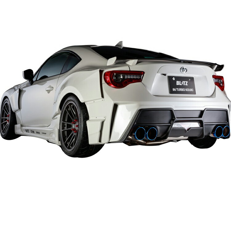 ブリッツ BRZ ZC6 MC後共通 リアバンパースポイラー FRP製 未塗装 60257 BLITZ AERO SPEED R-CONCEPT 直