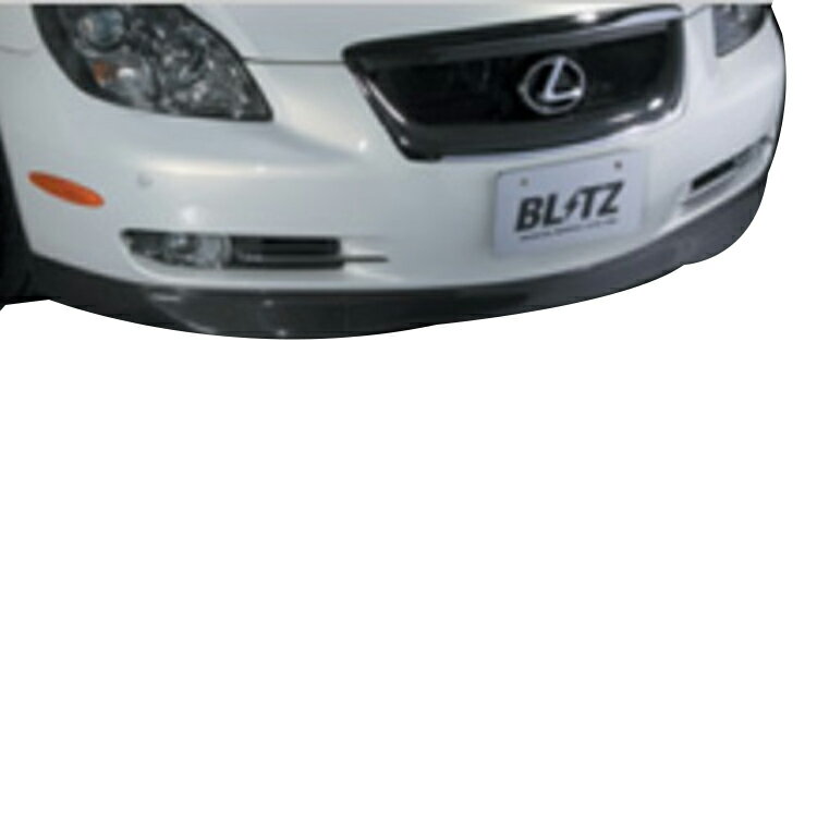 ブリッツ レクサス SC430 UZZ40 フロントカーボンリップスポイラー カーボン製 60117 BLITZ AERO SPEED R-CONCEPT