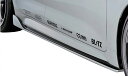 ブリッツ カローラスポーツ カローラスポーツハイブリッド サイドスポイラー WPC FRP製 塗装済 60320 BLITZ AERO SPEED R-CONC...