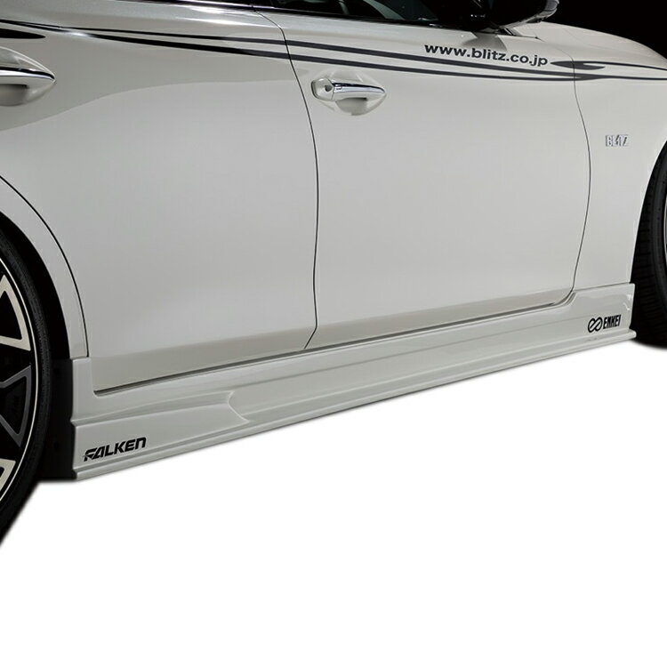 ブリッツ スカイライン スカイライン 400R RV37 前期/後期 サイドステップ FRP製 未塗装 60178 BLITZ AERO SPEED R-CONCEPT エアロスピード Rコンセプト 直