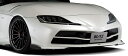 ブリッツ GRスープラ DB82 フロントバンパースポイラー FRP+カーボン製 未塗装 60396 BLITZ AERO SPEED R-CONCEPT 直