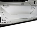 ブリッツ GRスープラ DB82 サイドディフューザー FRP製 未塗装 60399 BLITZ AERO SPEED R-CONCEPT 直