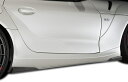 ブリッツ GRスープラ DB82 サイドディフューザー カーボン製 未塗装 60400 BLITZ AERO SPEED R-CONCEPT 直