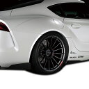 ブリッツ GRスープラ DB82 リアフェンダー FRP製 未塗装 60402 BLITZ AERO SPEED R-CONCEPT 直