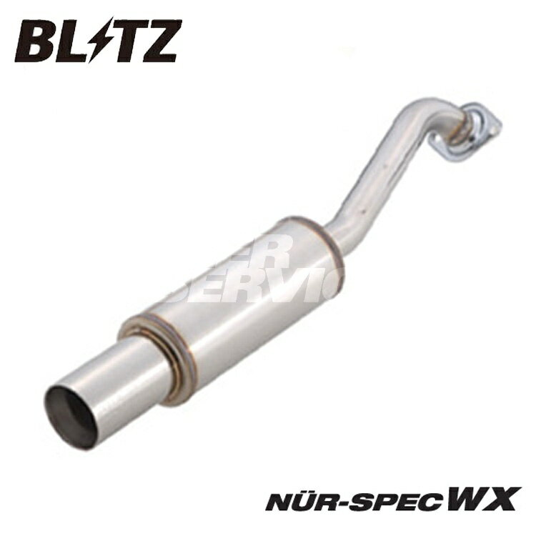ブリッツ ウィッシュ ZNE10G マフラー WX 66001 BLITZ NUR-SPEC WX ニュルスペック