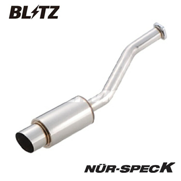 ブリッツ R1 RJ2 マフラー K ステンレス 69021 BLITZ NUR-SPEC K ニュルスペック K 直