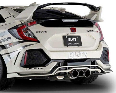 HONDA - ブリッツ シビック FK8 マフラー ステンレス 63174 BLITZ NUR-SPEC CUSTOM EDITION ニュルスペック カスタムエディション