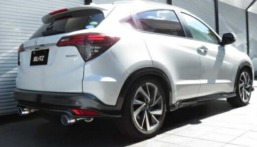 ブリッツ ヴェゼル RU1 マフラー チタンカラー 63184V BLITZ NUR-SPEC CUSTOM EDITION ニュルスペック カスタムエディション