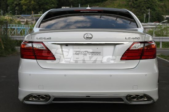 ファイナルコネクション LS SZ 中期 リアアンダースポイラー ver.SZ FRP 未塗装 FINALKONNEXION F-04