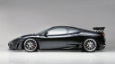 ファブレス F430 サイドステップ 未塗装 FABULOUS