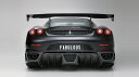 ファブレス F430 リアエグゾースト ダクトカバー 未塗装 FABULOUS