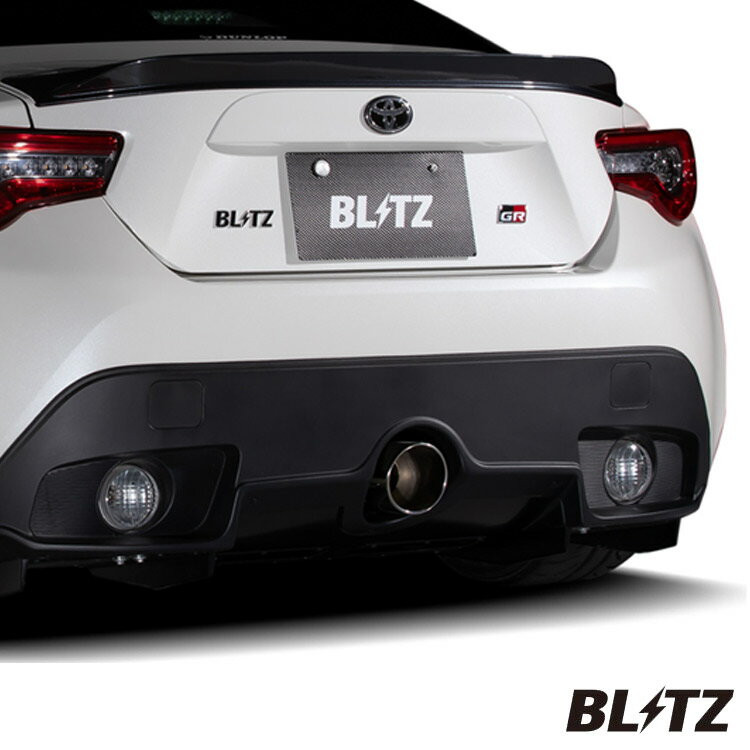 ブリッツ 86 ハチロク GR ZN6 マフラー VS 63175 BLITZ NUR-SPEC CUSTOM EDITION ニュルスペック カスタムエディション W