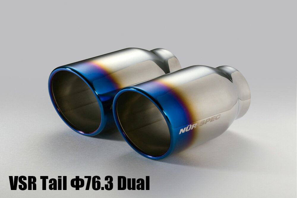 ブリッツ ロードスター ND5RC、ND5RE マフラー VSR SUS304 63208V BLITZ NUR-SPEC VSR ニュルスペック 直