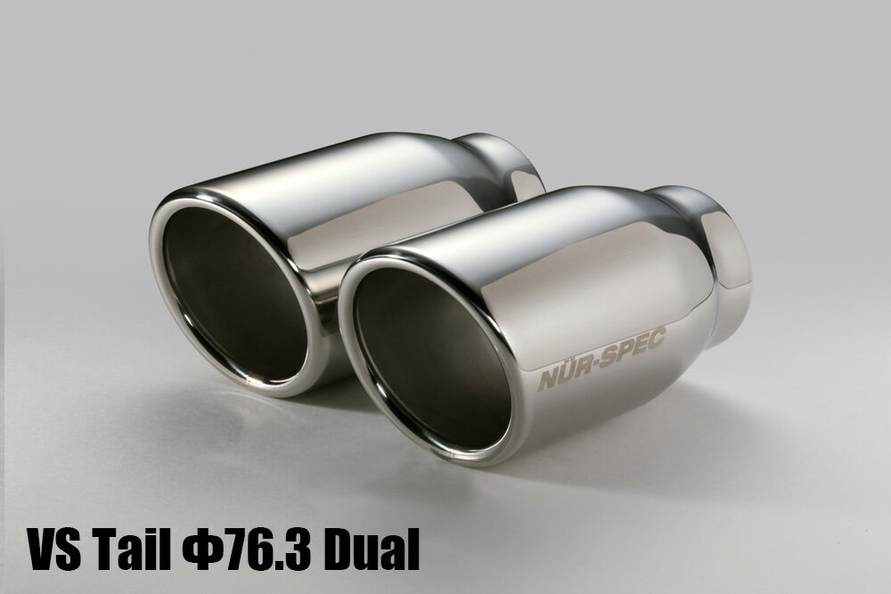 ブリッツ ロードスター ND5RC、ND5RE マフラー VS SUS304 63208 BLITZ NUR-SPEC VS ニュルスペック 直