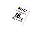 ブリッツ レーザー&レーダー探知機 無線LAN内蔵 SDHCカード BWSD16-TL405R BLITZ オプション品