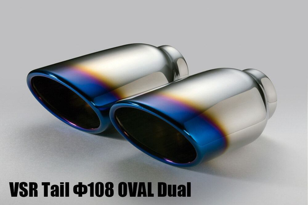 ブリッツ N-BOXジョイ JF6 マフラー VSR SUS304 63547V BLITZ NUR-SPEC VSR ニュルスペックVSR　直