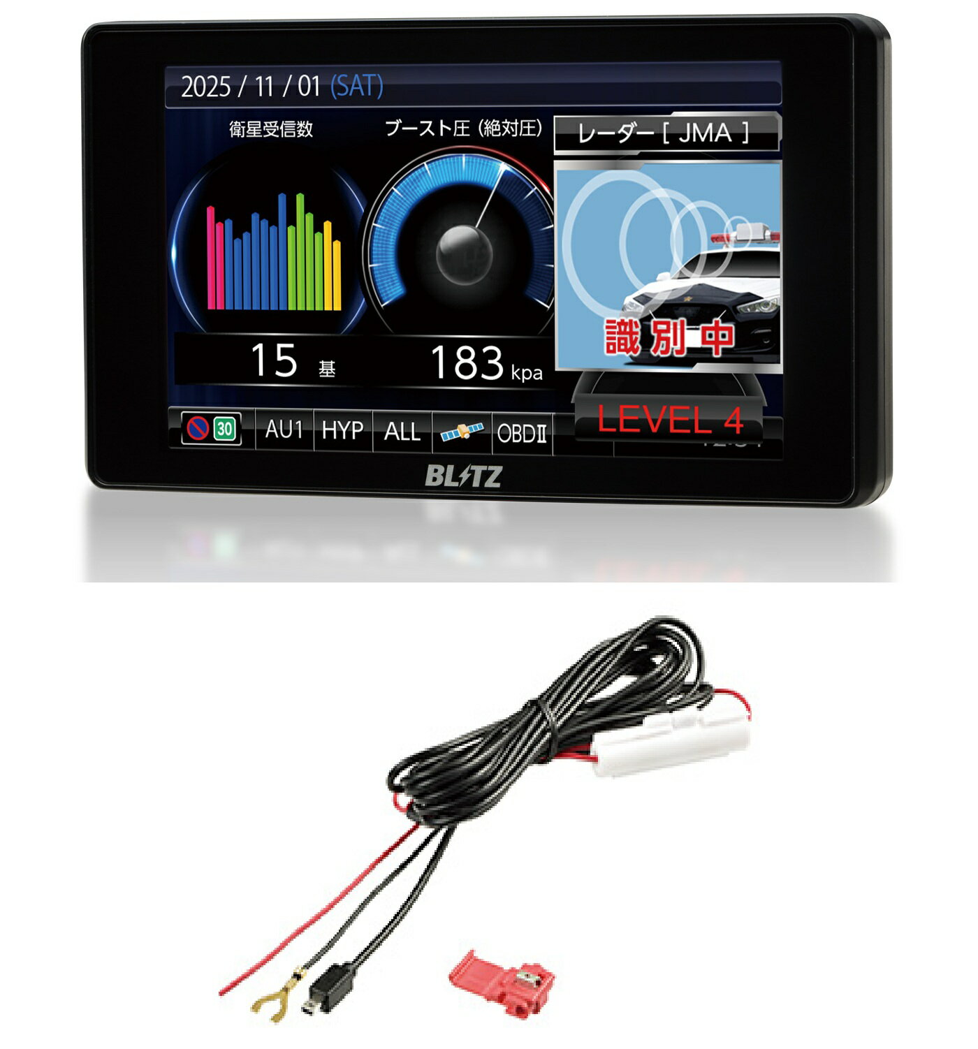 【在庫有/即納】BLITZ ブリッツ TL406RW レーザー＆レーダー探知機 最新モデル Touch-LASER 直接配線コ..