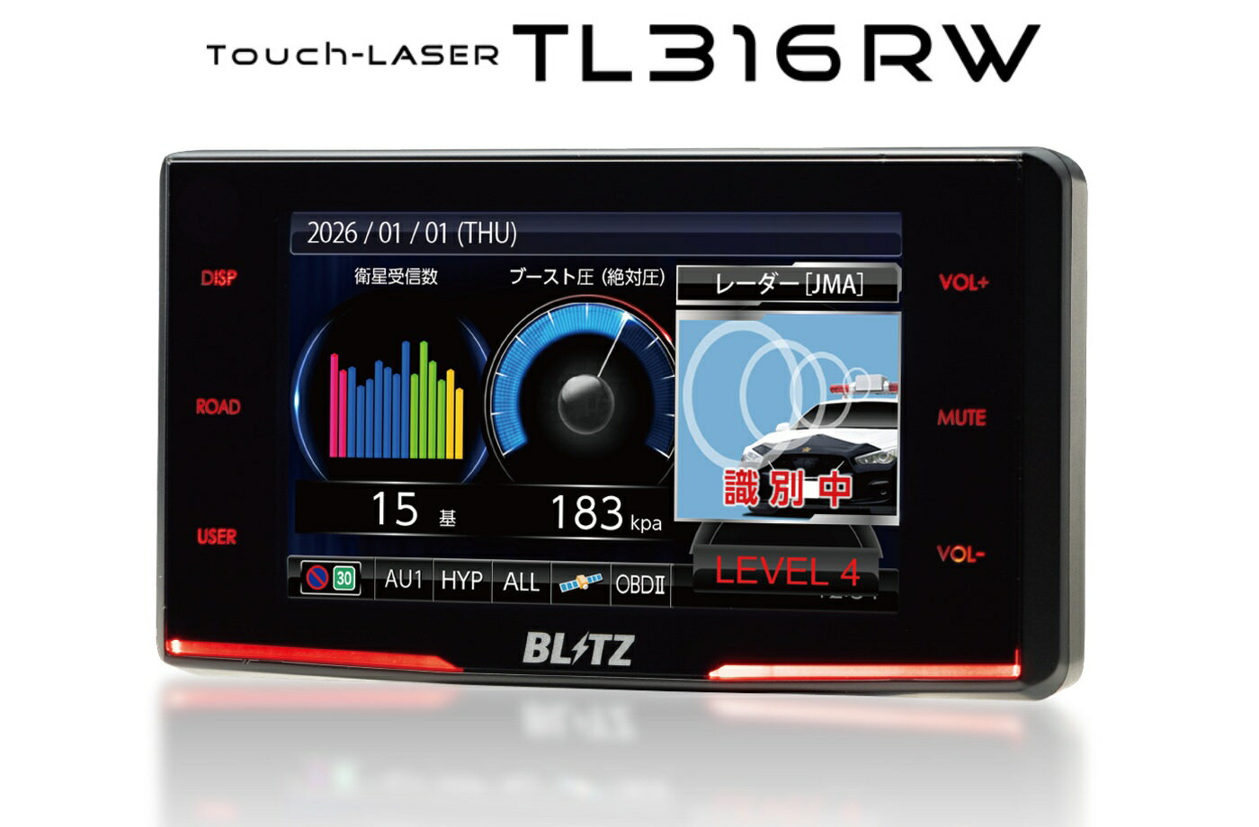 【在庫有/即納】 BLITZ ブリッツ TL316RW レーザー＆レーダー探知機 無線LAN内蔵 Touch-LASER 3.1インチ液晶 JMA-600 MSSS対応 GPS 移動式小型オービス対応 2026年モデル 日本製 3年保証 レーザー式取締機 データ更新無料 タッチパネル ワンボディ 車載用 車用品